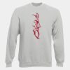 DryBlend® Adult Crewneck Sweatshirt Thumbnail