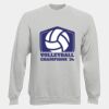 DryBlend® Adult Crewneck Sweatshirt Thumbnail