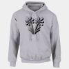 DryBlend®  Adult Hooded Sweatshirt Thumbnail