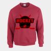 Heavy Blend™ Adult Crewneck Sweatshirt Thumbnail